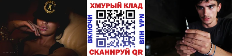 ГЕРОИН Афган  Вышний Волочёк 
