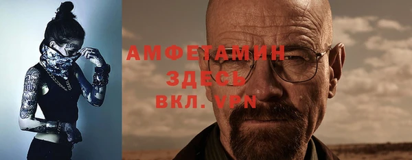 СК Абаза
