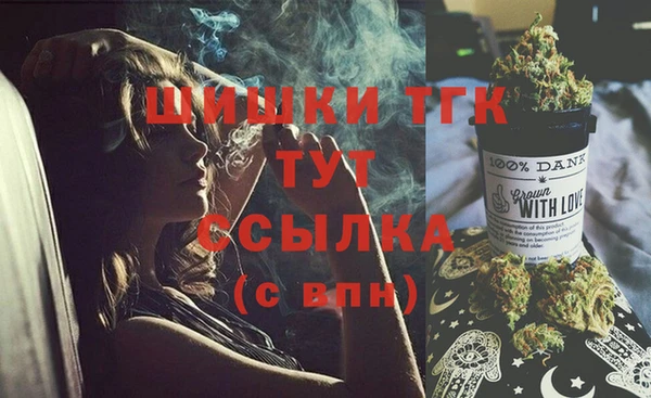 СК Абаза