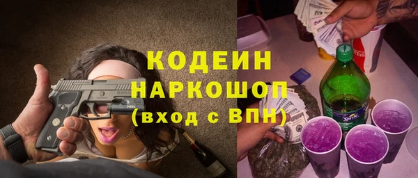 СК Абаза