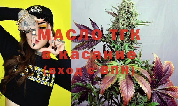 марихуана Алзамай