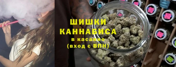 марихуана Алексин