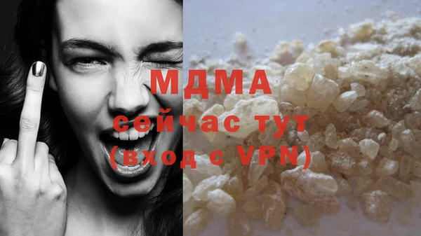 марихуана Алзамай