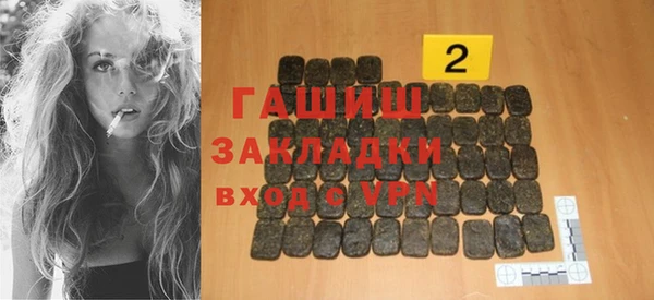 СК Абаза