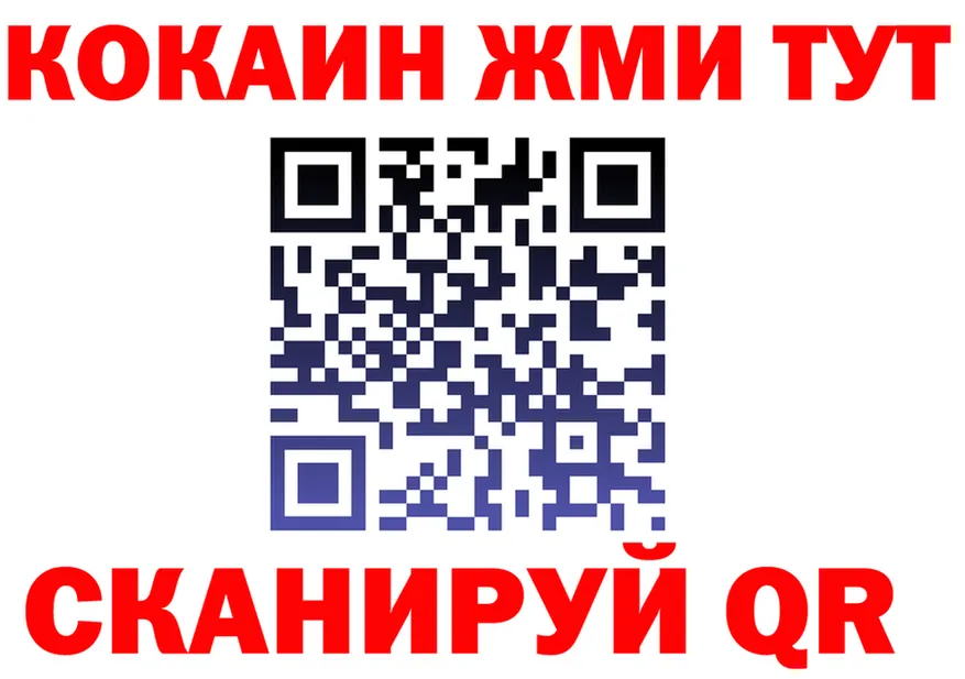 A PVP СК зеркало это omg Вышний Волочёк