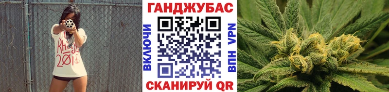закладки  Вышний Волочёк  ОМГ ОМГ ссылки  Каннабис OG Kush 